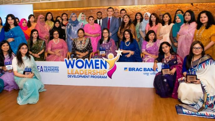 Breaking Barriers: The Rise of Women Empowerment in Bangladesh